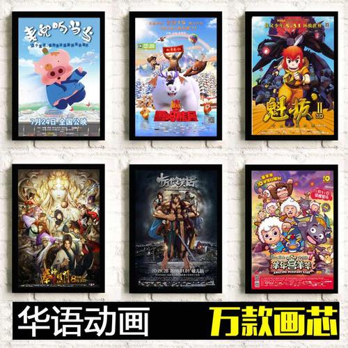 一比一仿乌干达签证