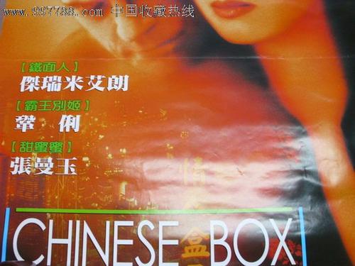 兴业银行定期存单怎么购买