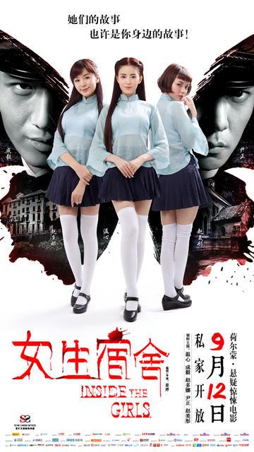 伊士曼牙科学院文凭购买